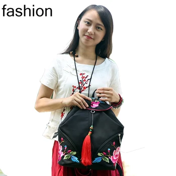 embroidery undertale black backpack Women's female men school big backpack for teenager girls bag Children's backpack for boys
embroidery undertale black backpack Women's female men school big backpack for teenager girls bag Children's backpack for boys