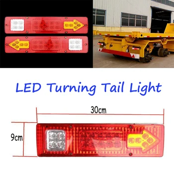 2X19 LED Trailer Truck Energy Saving RV ATV Rear Tail Turn Signal Running Stop Reverse Light Indicator External Lamp 5 Functions
2X19 LED Trailer Truck Energy Saving RV ATV Rear Tail Turn Signal Running Stop Reverse Light Indicator External Lamp 5 Functions
