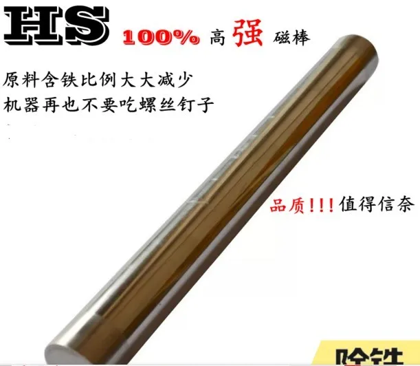 CG01-7