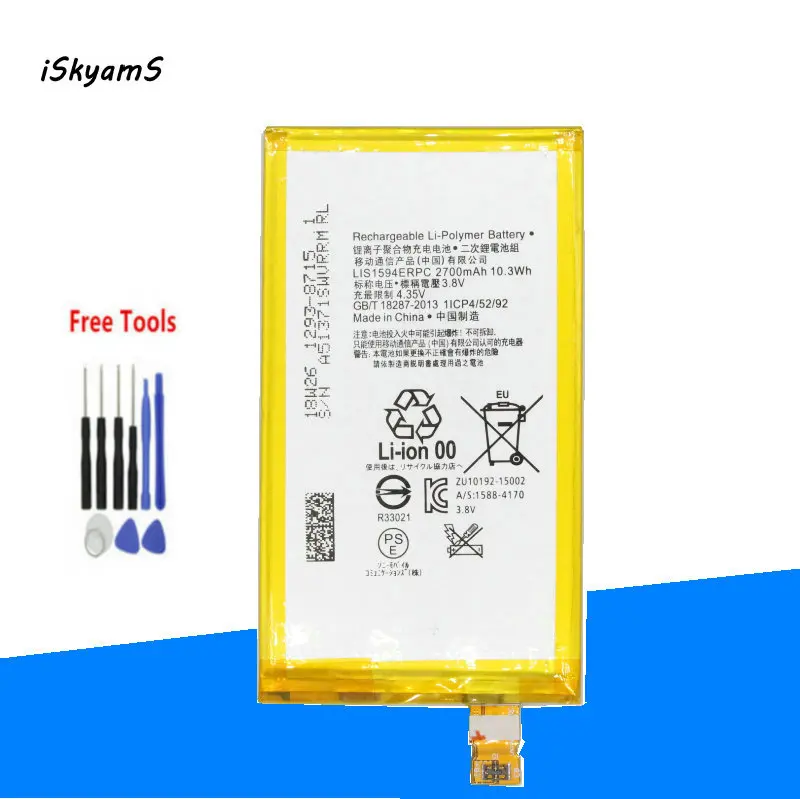 iSkyamS 1x 2700mAh LIS1594ERPC Replacement Battery for Sony Z5 compact Z5C Z5 mini E5803 E5823 Batterie Bateria Batterij +Tool
iSkyamS 1x 2700mAh LIS1594ERPC Replacement Battery for Sony Z5 compact Z5C Z5 mini E5803 E5823 Batterie Bateria Batterij +Tool