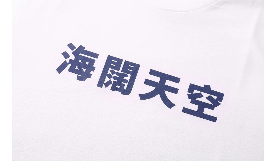 EN_SEAL023
