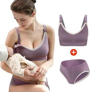 YATEMAO Maternity Nursing Bra Set PregnancyWomen Underwear Maternity Clothing Breastfeeding Bra soutien gorge allaitement
YATEMAO Maternity Nursing Bra Set PregnancyWomen Underwear Maternity Clothing Breastfeeding Bra soutien gorge allaitement