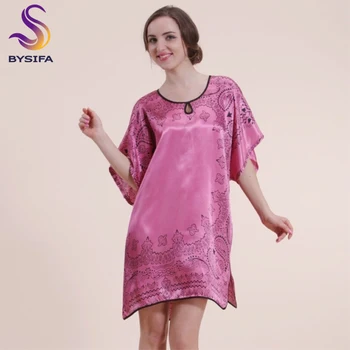 Summer Women Silk Nightgown Fashion Home Apparel Sleep Lounge Elegant Lotus Red Nightdress Sleepwear New Half Round Nightwear
Summer Women Silk Nightgown Fashion Home Apparel Sleep Lounge Elegant Lotus Red Nightdress Sleepwear New Half Round Nightwear