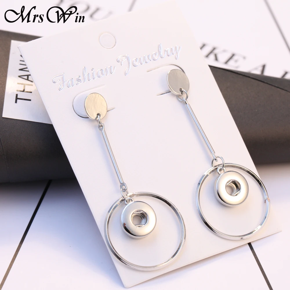 12mm Snap Jewelry Vintage Hollow Out Ethnic Snap Drop Earrigs Fashion Mini Button Earrings for women
12mm Snap Jewelry Vintage Hollow Out Ethnic Snap Drop Earrigs Fashion Mini Button Earrings for women