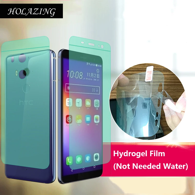 10 Pcs/lot New No Required Water Hydrogel Film 4D Full Coverage Screen Protector for HTC U11 Plus 6.0" AUTO Fixed Skin Layer
10 Pcs/lot New No Required Water Hydrogel Film 4D Full Coverage Screen Protector for HTC U11 Plus 6.0" AUTO Fixed Skin Layer