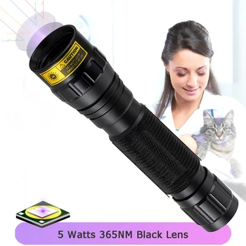 5 Watts Korean LG 365NM Black Light UV LED Flashlight Black Lens 395NM UV Light LED Torch Lamp UV Curing Resin Lanterna Detector
5 Watts Korean LG 365NM Black Light UV LED Flashlight Black Lens 395NM UV Light LED Torch Lamp UV Curing Resin Lanterna Detector