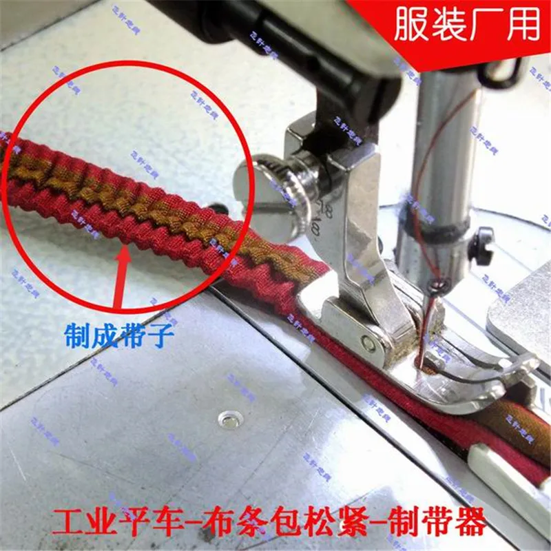 Industrial Sewing Machine Parts Industrial Sewing Machine Parts Hemming Presser Foot Hemming With Folder Presser foot Tape Maker
Industrial Sewing Machine Parts Industrial Sewing Machine Parts Hemming Presser Foot Hemming With Folder Presser foot Tape Maker