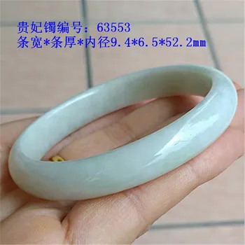 Royal jade bracelet 63553 old pit waxy beans Chui small jade bracelet 52.2 yards bag mail certificate
Royal jade bracelet 63553 old pit waxy beans Chui small jade bracelet 52.2 yards bag mail certificate