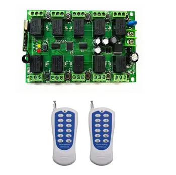 DC12V 10CH RF Wireless Remote Control Switch System,Transmitter independently learning button for garage door led motor 
DC12V 10CH RF Wireless Remote Control Switch System,Transmitter independently learning button for garage door led motor