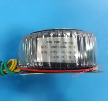 12V 8.3A 12V 8.3A Ring transformer copper custom 200VA toroidal transformer 220V input for power supply amplifier
12V 8.3A 12V 8.3A Ring transformer copper custom 200VA toroidal transformer 220V input for power supply amplifier
