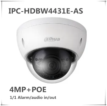 Wholesale dahua Original IPC-HDBW4431E-AS updated by IPC-HDBW4431E-ASE 4MP POE IR mini Dome Network Camera IP67 IK10 with logo
Wholesale dahua Original IPC-HDBW4431E-AS updated by IPC-HDBW4431E-ASE 4MP POE IR mini Dome Network Camera IP67 IK10 with logo