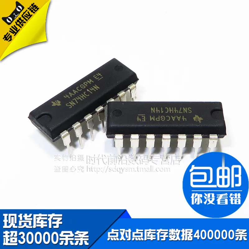 DIP SN74HC14N chip six Schmitt trigger NAND gate DIP14 new original |
