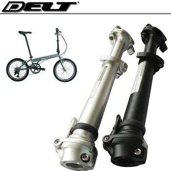 1-1/8 Folding Cycling Bicycle stem for 14/20 inch bike QR for 25.4mm handlebar alloy CNC Black Silver Accessories
1-1/8 Folding Cycling Bicycle stem for 14/20 inch bike QR for 25.4mm handlebar alloy CNC Black Silver Accessories