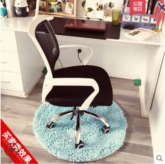 Computer chair Household bow net chair Staff swivel chair Student chair Modern brief meeting office chair
Computer chair Household bow net chair Staff swivel chair Student chair Modern brief meeting office chair