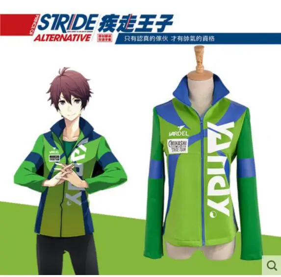 PRINCE OF STRIDE ALTERNATIVE Anime COSPLAY Kamoda Kei COS Halloween Party Campus Casual Fashion Jacket Free shipping
PRINCE OF STRIDE ALTERNATIVE Anime COSPLAY Kamoda Kei COS Halloween Party Campus Casual Fashion Jacket Free shipping