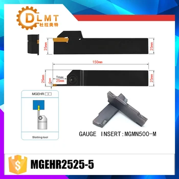 MGEHR2525-5 Extermal Parting and Grooving Turning Tool Holder For MGMN500 Insert Right Hand Bars MGMN 500
MGEHR2525-5 Extermal Parting and Grooving Turning Tool Holder For MGMN500 Insert Right Hand Bars MGMN 500