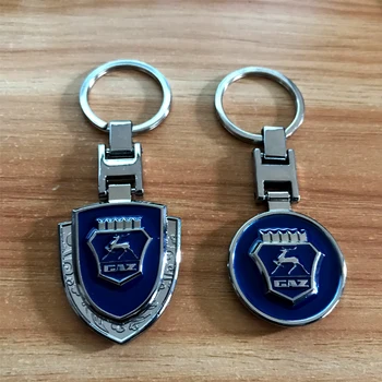 High quality metal Shield style key ring for Carved GAZ deer emblem fashion Keychain best gift Car accessories
High quality metal Shield style key ring for Carved GAZ deer emblem fashion Keychain best gift Car accessories