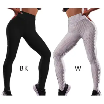 Women High Waist Sexy Casual Pants Textured Ruched Butt Lifting Workout Pants Tummy Control Stretchy Jacquard Sports Trousers
Women High Waist Sexy Casual Pants Textured Ruched Butt Lifting Workout Pants Tummy Control Stretchy Jacquard Sports Trousers