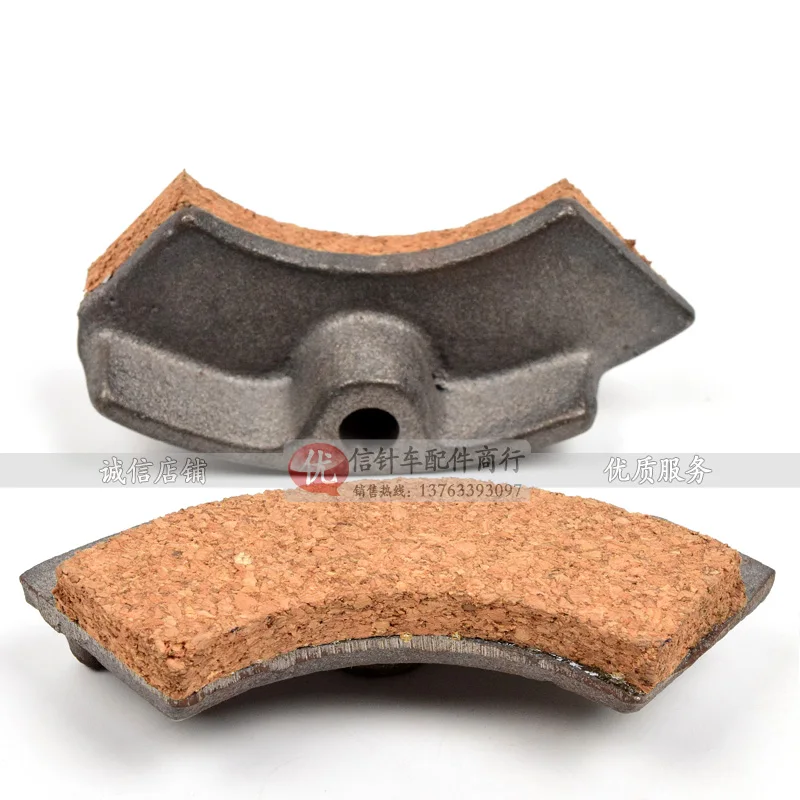 Sewing machine clutch motor motor crescents thicker brake pads brake pads friction plate clutch motor
Sewing machine clutch motor motor crescents thicker brake pads brake pads friction plate clutch motor
