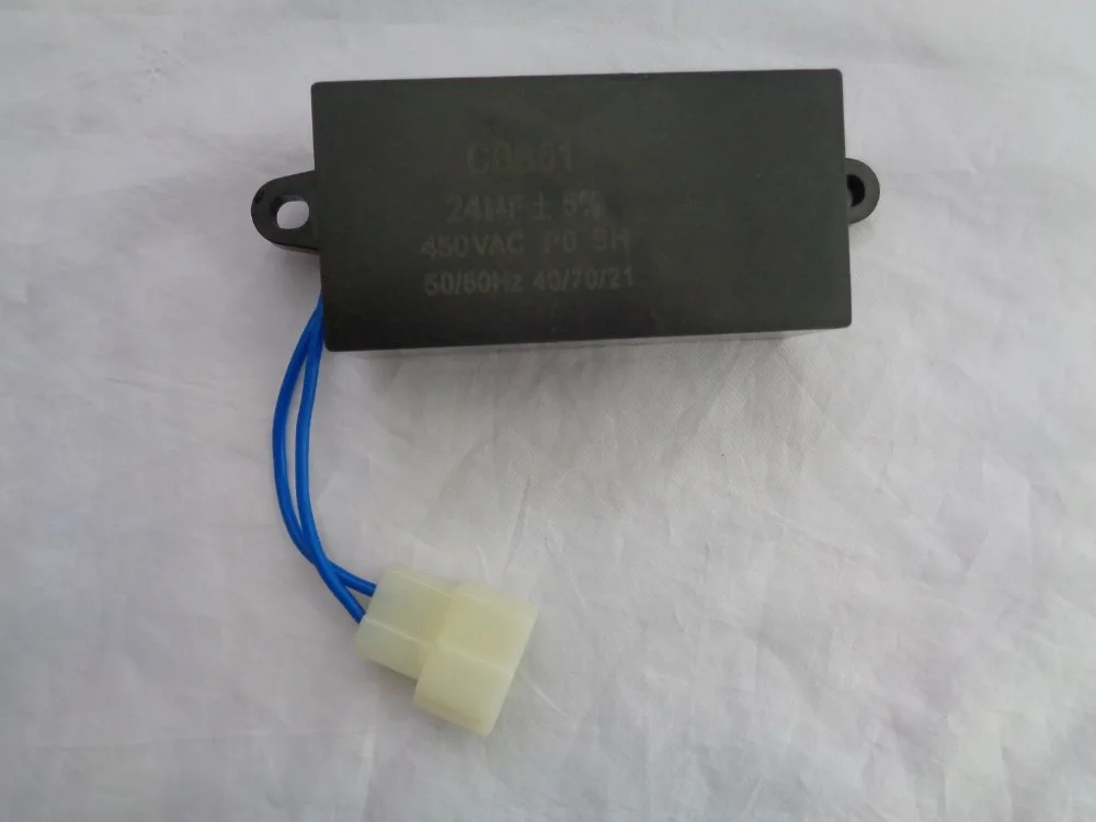 Генератор конденсаторного типа CBB61 24 мкФ +/- 5% 50 или 60Hz. Регулятор генератора до 450 вольт ac 24 МФ
Генератор конденсаторного типа CBB61 24 мкФ +/- 5% 50 или 60Hz. Регулятор генератора до 450 вольт ac 24 МФ