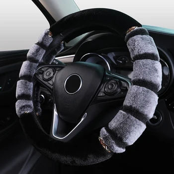 Winter Short Plush Car Steering Wheel Cover Imitating Rabbit Hair Keep Warm Non-slip Steering Wheel Car Interior Accessories
Winter Short Plush Car Steering Wheel Cover Imitating Rabbit Hair Keep Warm Non-slip Steering Wheel Car Interior Accessories