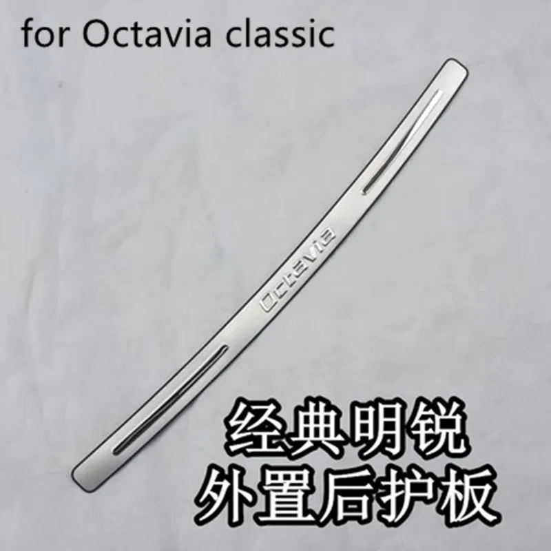 Car-covers Stainless Steel Rear Bumper Protector Sill Trunk Tread Plate Trim For Skoda Octavia classic 2007-2015 Car styling
Car-covers Stainless Steel Rear Bumper Protector Sill Trunk Tread Plate Trim For Skoda Octavia classic 2007-2015 Car styling