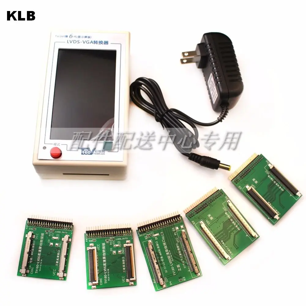 ТВ тестер материнской платы Tools TV 160 Full HD LVDS преобразователь VGA (светодиодный/LCD)