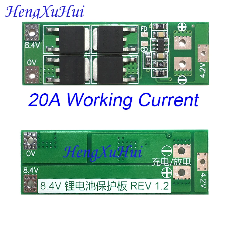 2S20A- EnglishB