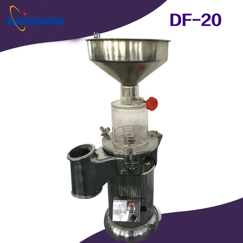 DF-20 Automatic Hammer Continuous Mill Herb Grinder/Mlling Machine/Grinder machine/pulverizing machine,hammer mill
DF-20 Automatic Hammer Continuous Mill Herb Grinder/Mlling Machine/Grinder machine/pulverizing machine,hammer mill