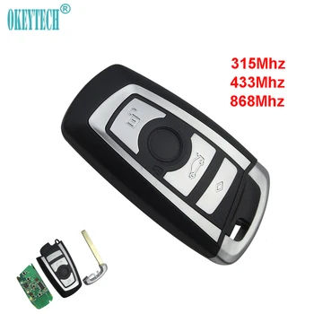 OkeyTech For BMW Remote Key 315/433/868Mhz Smart Card Remote Key 4 Buttons for BMW F CAS4 5 Series 7 Series with Insert Blade
OkeyTech For BMW Remote Key 315/433/868Mhz Smart Card Remote Key 4 Buttons for BMW F CAS4 5 Series 7 Series with Insert Blade