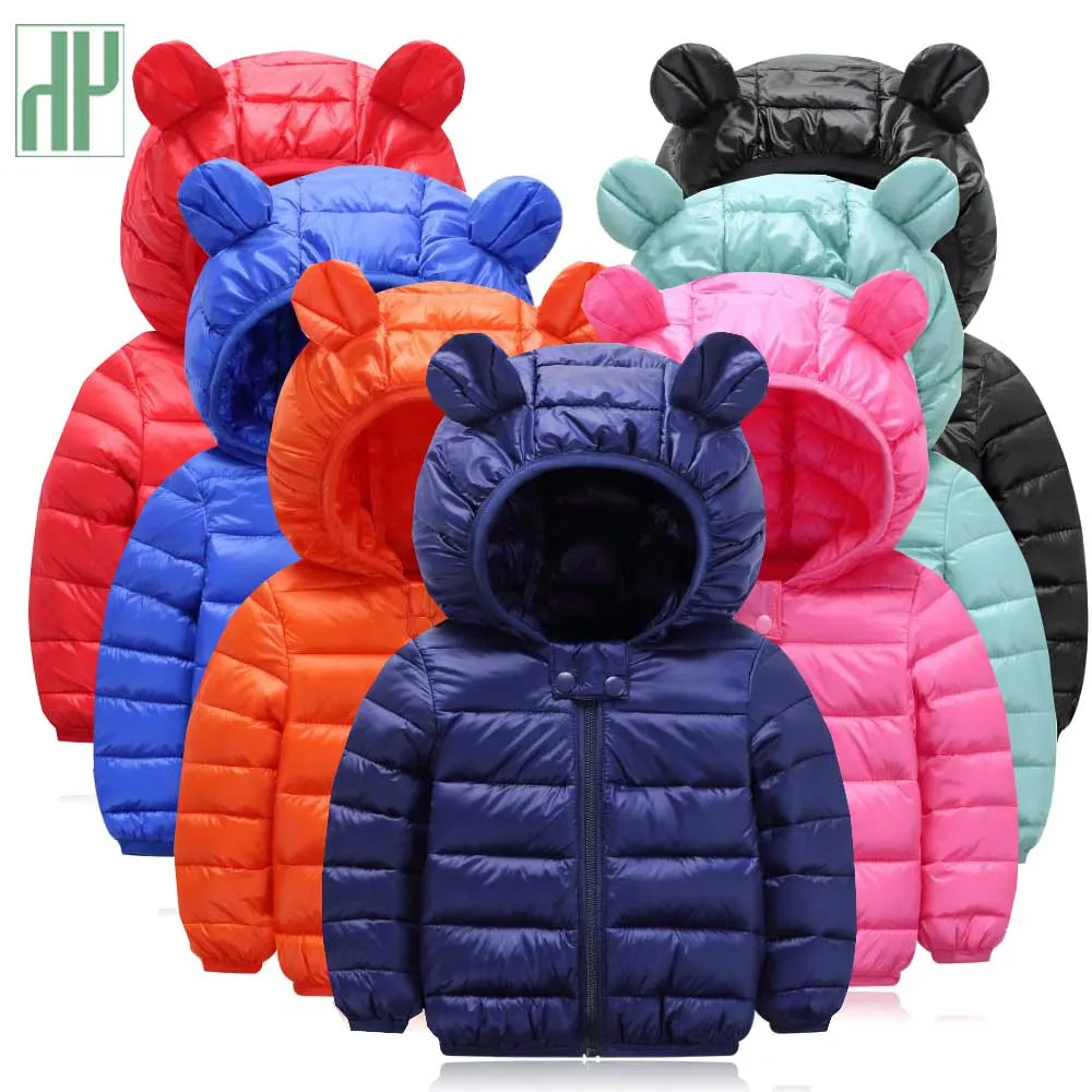 Kids jacket Autumn Winter Warm toddler Jackets For Girls Boys Coats Baby Jackets Children Hooded Outerwear Clothes windbreaker
Kids jacket Autumn Winter Warm toddler Jackets For Girls Boys Coats Baby Jackets Children Hooded Outerwear Clothes windbreaker