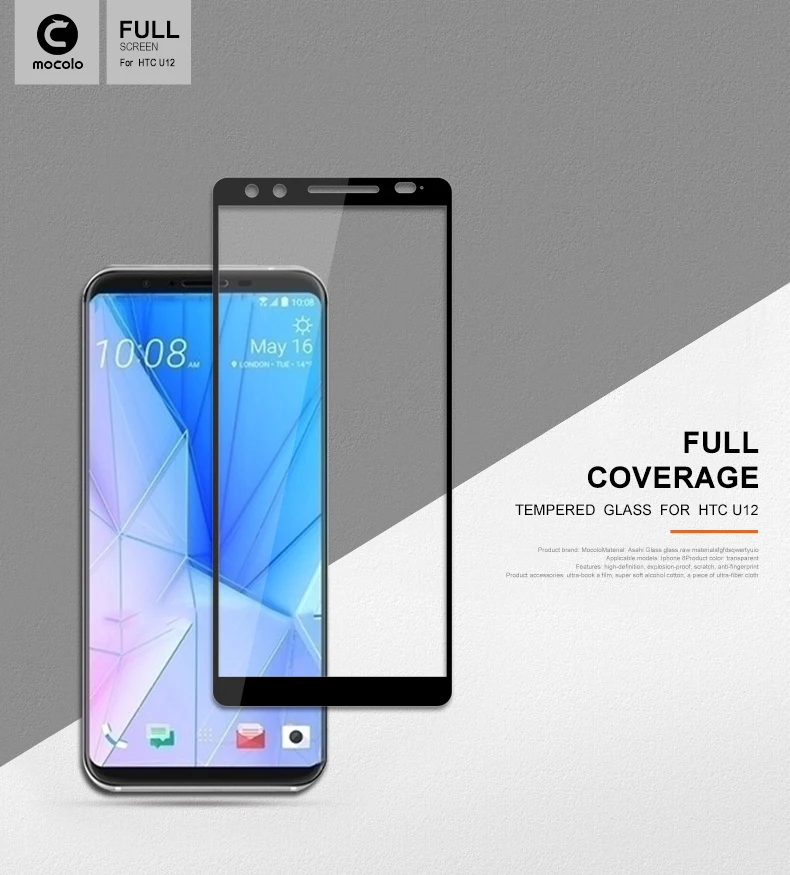 HTC-U12-AB_01