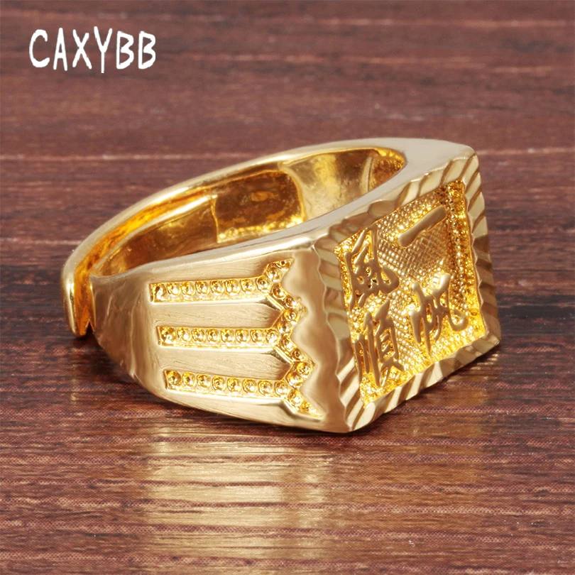 Caxybb Men Boys Smooth Square Signet Gold Ring Copper Finger Ring Chinese Blessings Printed Size Adjustable Jewelry Gift 
Caxybb Men Boys Smooth Square Signet Gold Ring Copper Finger Ring Chinese Blessings Printed Size Adjustable Jewelry Gift
