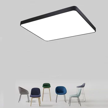 Modern LED Ceiling Light for living room bedroom Plafon led home Lighting ceiling lamp home lighting light fixtures High 8cm
Modern LED Ceiling Light for living room bedroom Plafon led home Lighting ceiling lamp home lighting light fixtures High 8cm