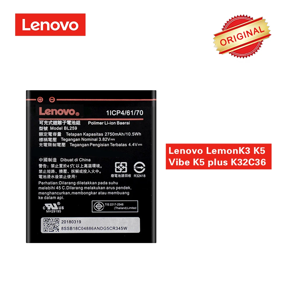 Оригинальный аккумулятор BL259 для Lenovo Lemon K3 3 3S Vibe K5 K5plus K32C36 K32C30 A6020a40 A6020 a40 2750