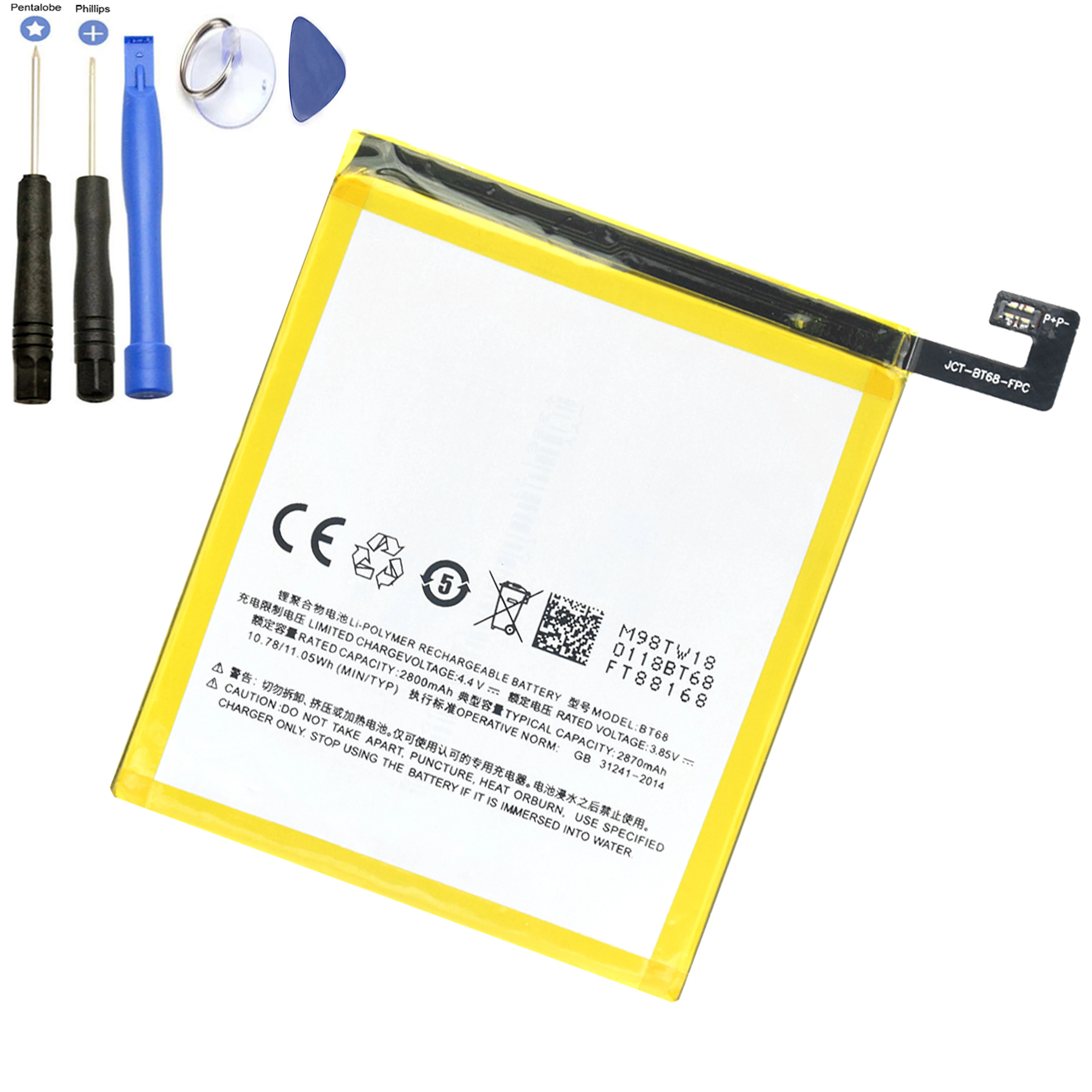 2800mAh BT68 Battery ForMeizu M3 M3S M3S mini Y685M Y685Q M688Q M688C With Repair Tools
2800mAh BT68 Battery ForMeizu M3 M3S M3S mini Y685M Y685Q M688Q M688C With Repair Tools