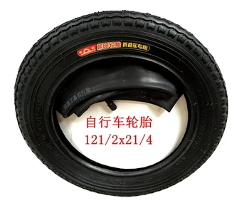 free shipping 12 1/2 X 2 1/4 ( 62-203 ) Tire fits Many Gas Electric Scooters and e-Bike folding Bike bicycle parts 12 1/2X2 1/4
free shipping 12 1/2 X 2 1/4 ( 62-203 ) Tire fits Many Gas Electric Scooters and e-Bike folding Bike bicycle parts 12 1/2X2 1/4