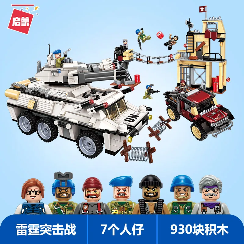 Enlighten compatible legoed Military a vehicle helicopter sets ww2 arme copter World war 2 building blocks Tank kids toys bricks
Enlighten compatible legoed Military a vehicle helicopter sets ww2 arme copter World war 2 building blocks Tank kids toys bricks