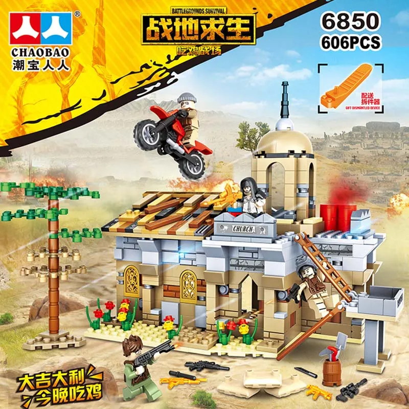 606PCS NEW Compatible LegoINGlys MILITARY PUBG Desert Church Mini Figure Army Gun Weapons Soldiers SWAT Building Blocks Toy Gift 
606PCS NEW Compatible LegoINGlys MILITARY PUBG Desert Church Mini Figure Army Gun Weapons Soldiers SWAT Building Blocks Toy Gift