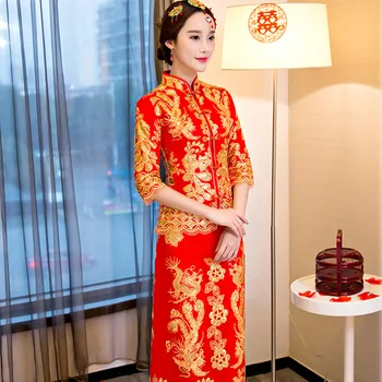 New Arrival Gold Dragon Phoenix Cheongsam Traditional Half Sleeve Noble Wedding Dress Classic Full Length Qipao Toast Clothing
New Arrival Gold Dragon Phoenix Cheongsam Traditional Half Sleeve Noble Wedding Dress Classic Full Length Qipao Toast Clothing