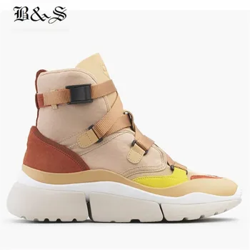 2018 New Arrived Black& Street Supper Fans Hot Breathable genuine leather mesh Women Boots Exclusive celebrity increasing Shoes
2018 New Arrived Black& Street Supper Fans Hot Breathable genuine leather mesh Women Boots Exclusive celebrity increasing Shoes