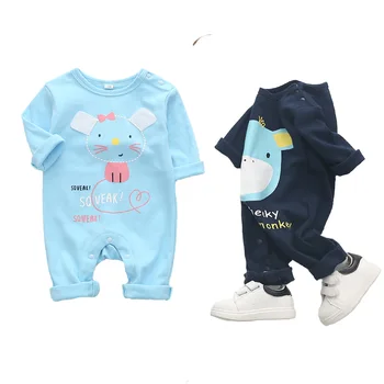 Baby Boys Girls Clothes Long Sleeve Spring Autumn Underwear Pure Cotton Clothing Rompers Cartoon Jumpsuits Infant Bebe Clothes
Baby Boys Girls Clothes Long Sleeve Spring Autumn Underwear Pure Cotton Clothing Rompers Cartoon Jumpsuits Infant Bebe Clothes