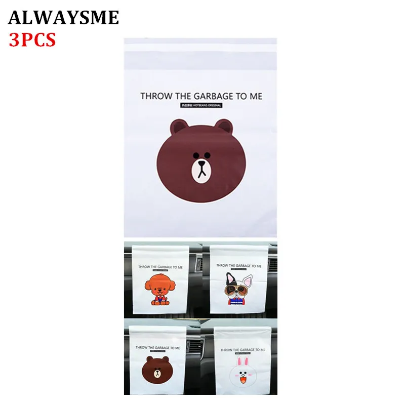ALWAYSME 3PCS Cartoon Environmental Disposable Car Garbage Bags Trash Can Protection Storage Sack Seat Organizer Bags
ALWAYSME 3PCS Cartoon Environmental Disposable Car Garbage Bags Trash Can Protection Storage Sack Seat Organizer Bags