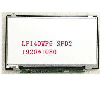 Free shipping LP140WF6 SPD2 LP140WF6-SPD2 LP140WF6 SPD1 LP140WF6 SPL1 Laptop Lcd Screen 1920*1080 EDP 30 pins IPS
Free shipping LP140WF6 SPD2 LP140WF6-SPD2 LP140WF6 SPD1 LP140WF6 SPL1 Laptop Lcd Screen 1920*1080 EDP 30 pins IPS
