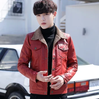 Korean version of Slim leather jackets men 2018 autumn new motorcycle leather jacket casual trend thick coat men clothing
Korean version of Slim leather jackets men 2018 autumn new motorcycle leather jacket casual trend thick coat men clothing