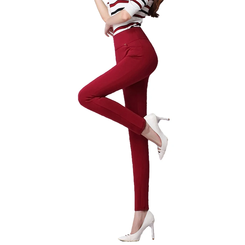 Elastic leggings wear small feet pencil trousers spring and autumn high waist plus extra large size pants
Elastic leggings wear small feet pencil trousers spring and autumn high waist plus extra large size pants