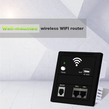 150Mbps in Wall WiFi Access Point Wireless Socket AP for Hotel WiFi Project Support AC Management RJ45 RJ11 WPS Encryption
150Mbps in Wall WiFi Access Point Wireless Socket AP for Hotel WiFi Project Support AC Management RJ45 RJ11 WPS Encryption
