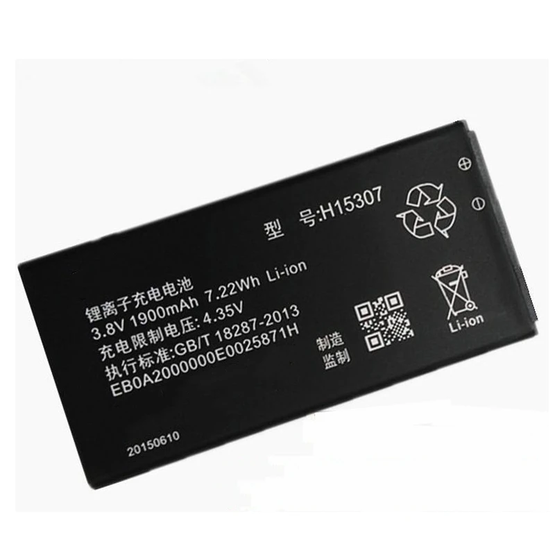Rush Sale Limited Stock 1900mAh H15307 Replacement Battery For Haier HL-6170T High Quality
Rush Sale Limited Stock 1900mAh H15307 Replacement Battery For Haier HL-6170T High Quality