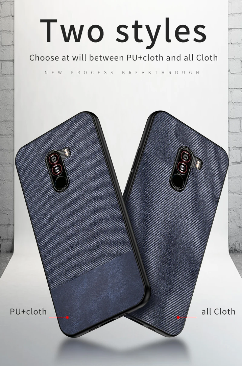 Xiaomi Pocophone F1 Cloth PC+TPU Stitching case_5