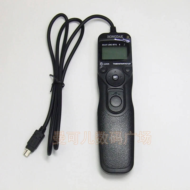 

MC-DC2 Camera Timer remote control HONGDAK RS 80N3 LCD Shutter Remote cord for Nikon D90 D3100 D7000 D5200 D5100